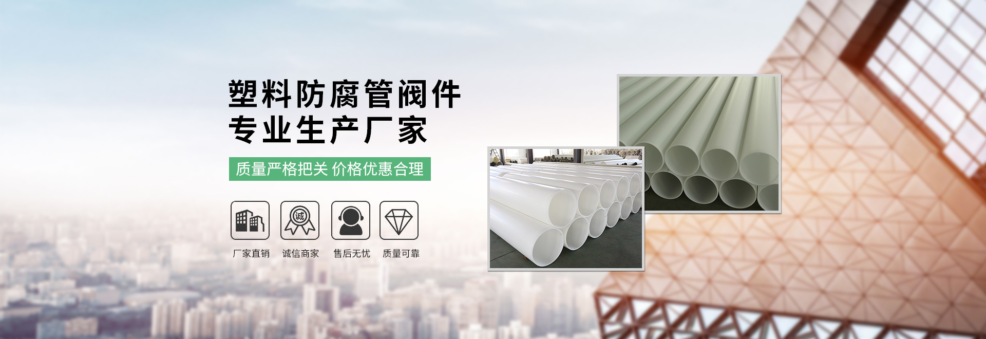 濟(jì)寧市天眾機(jī)械有限公司<br>