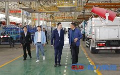 比亞迪副總裁到程力集團(tuán)考察，雙方達(dá)成戰(zhàn)略合作協(xié)議