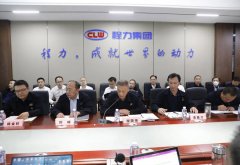 程力與東風(fēng)專用車(chē)底盤(pán)與新能源黨支部開(kāi)展共建活動(dòng)