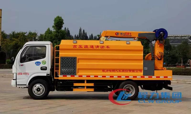 名車推薦：程力新車井噴展現(xiàn)新實力新勢力新作為