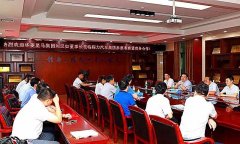 簡訊：1、華菱星馬集團(tuán)劉漢如董事長蒞臨程力汽