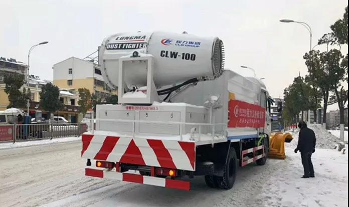 程力抑塵車助力雄安綠色環(huán)保第一拆大顯身手，被央視等電視臺(tái)主流媒體重點(diǎn)報(bào)道