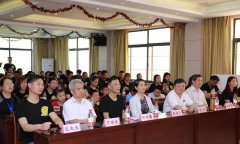 程力公益：弘揚(yáng)傳統(tǒng)美德，關(guān)愛兒童成長