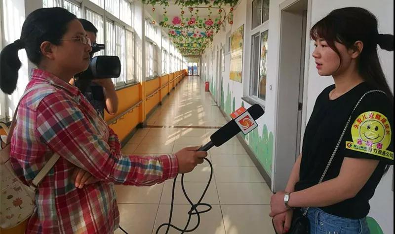 弘揚(yáng)傳統(tǒng)美德，關(guān)愛兒童成長(zhǎng)----首屆“魅力隨州，多彩程力”抖音大賽捐贈(zèng)公益活動(dòng)紀(jì)實(shí)