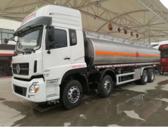 怎樣辦理程力危險品運輸許可證？需要提供哪些資料