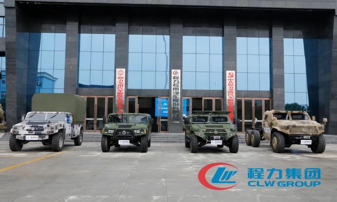 程力專汽攜手東風越野車風采展示推薦會——“猛士”真猛！