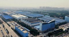 2023中國民企500強榜單，程力集團排名第378位